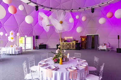 Niemierzyńska Park - sala bankietowa, wesela, komunie Szczecin